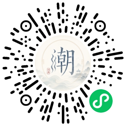 WeChatでスキャンしてMogherミニプログラムを開く