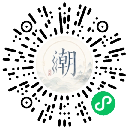 สแกนด้วย WeChat เพื่อเปิดมินิโปรแกรม Mogher