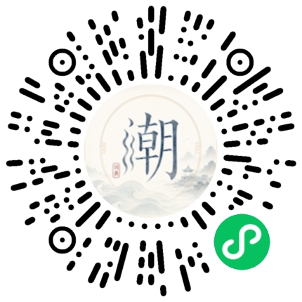 WeChatでスキャンしてMogherミニプログラムを開く