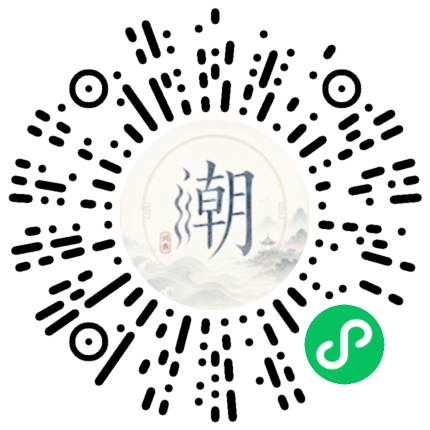 WeChatでスキャンしてMogherミニプログラムを開く