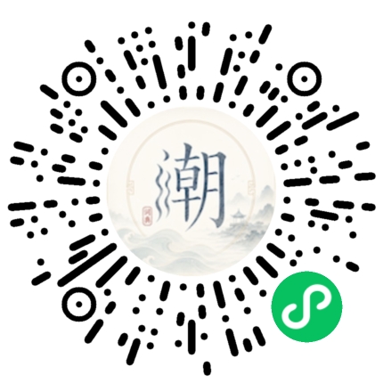 WeChatでスキャンしてMogherミニプログラムを開く