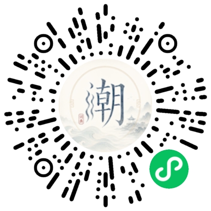 สแกนด้วย WeChat เพื่อเปิดมินิโปรแกรม Mogher