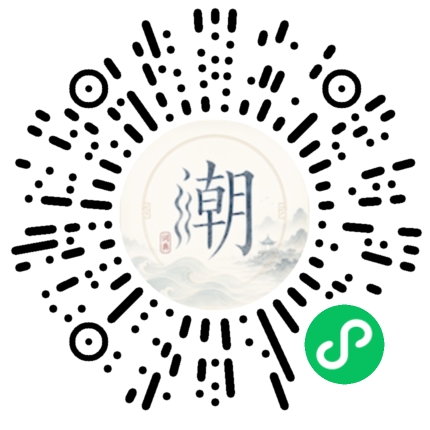 สแกนด้วย WeChat เพื่อเปิดมินิโปรแกรม Mogher