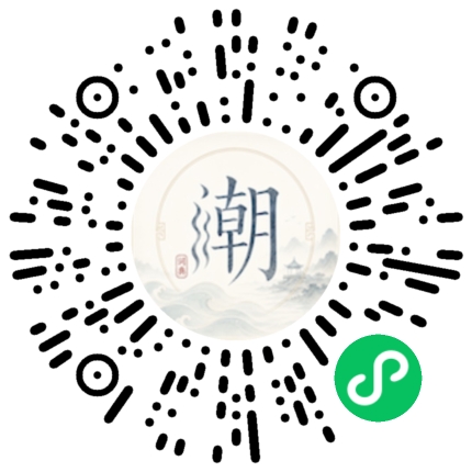 WeChatでスキャンしてMogherミニプログラムを開く