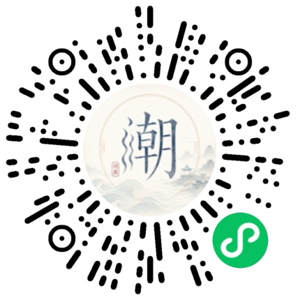 WeChatでスキャンしてMogherミニプログラムを開く