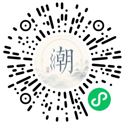 Scannez avec WeChat pour ouvrir le mini-programme Mogher