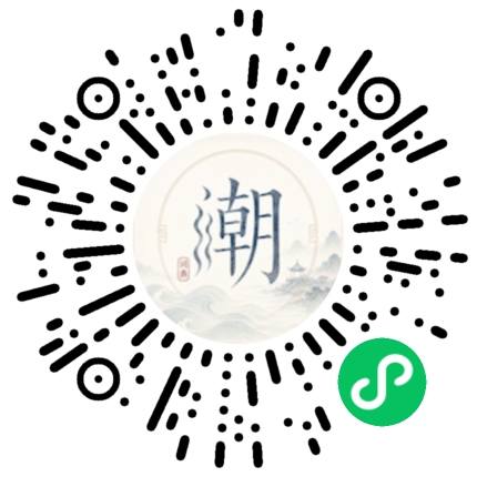 WeChatでスキャンしてMogherミニプログラムを開く