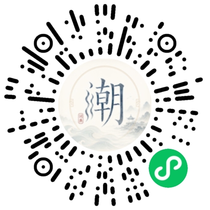 WeChatでスキャンしてMogherミニプログラムを開く