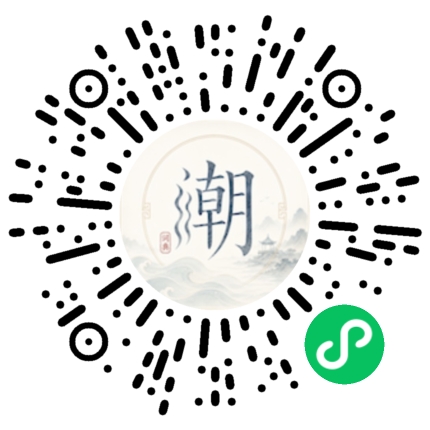 WeChatでスキャンしてMogherミニプログラムを開く