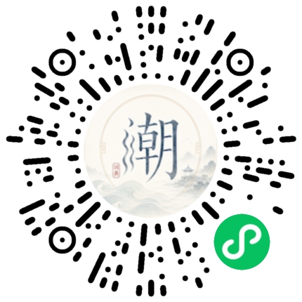 Scannez avec WeChat pour ouvrir le mini-programme Mogher
