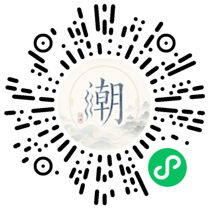 WeChatでスキャンしてMogherミニプログラムを開く