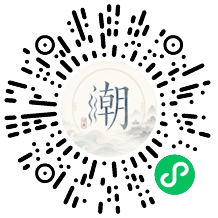 WeChatでスキャンしてMogherミニプログラムを開く