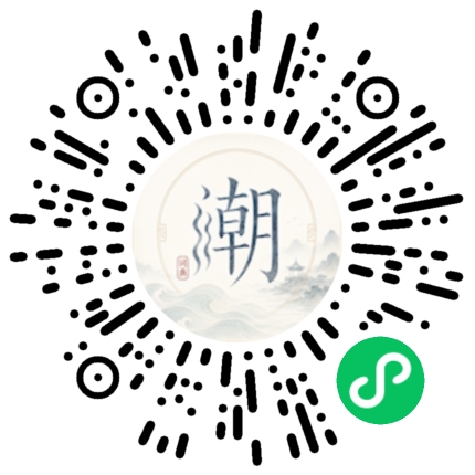 สแกนด้วย WeChat เพื่อเปิดมินิโปรแกรม Mogher
