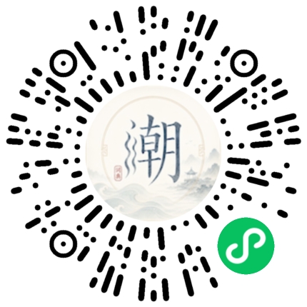 WeChatでスキャンしてMogherミニプログラムを開く