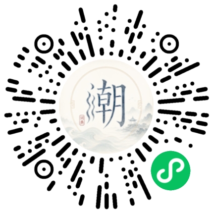 WeChatでスキャンしてMogherミニプログラムを開く