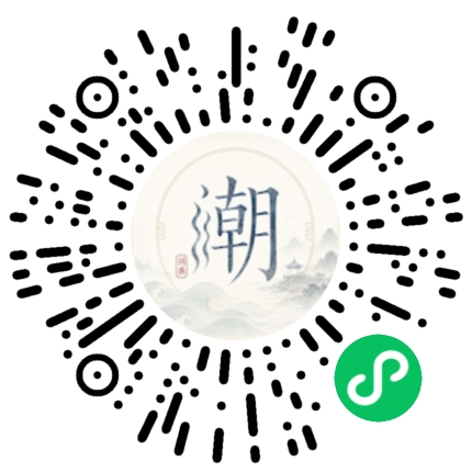 WeChatでスキャンしてMogherミニプログラムを開く
