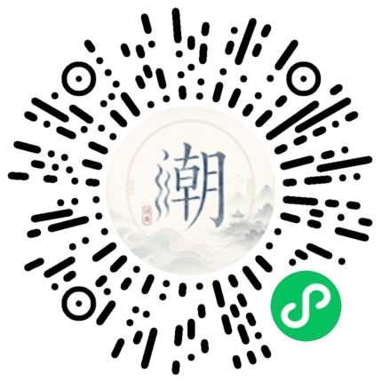 สแกนด้วย WeChat เพื่อเปิดมินิโปรแกรม Mogher