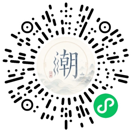 WeChatでスキャンしてMogherミニプログラムを開く