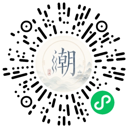 WeChatでスキャンしてMogherミニプログラムを開く