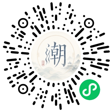 WeChatでスキャンしてMogherミニプログラムを開く