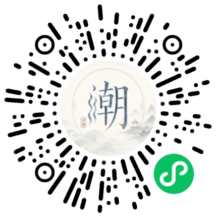 WeChatでスキャンしてMogherミニプログラムを開く