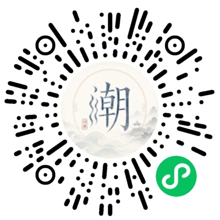 WeChatでスキャンしてMogherミニプログラムを開く