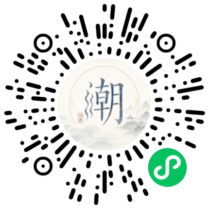 WeChatでスキャンしてMogherミニプログラムを開く