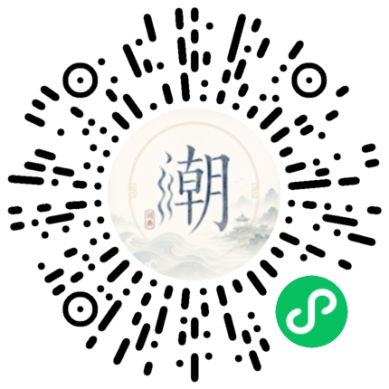 WeChatでスキャンしてMogherミニプログラムを開く