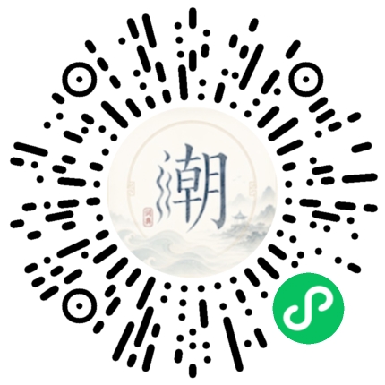 WeChatでスキャンしてMogherミニプログラムを開く
