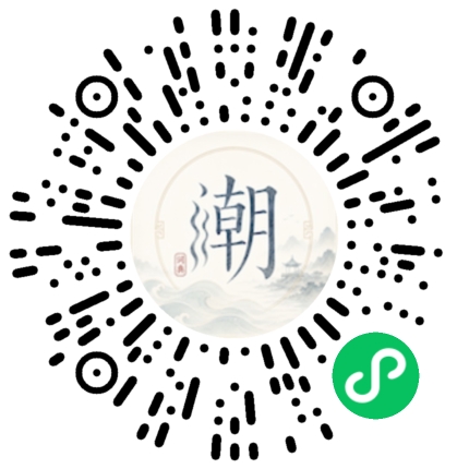 WeChatでスキャンしてMogherミニプログラムを開く