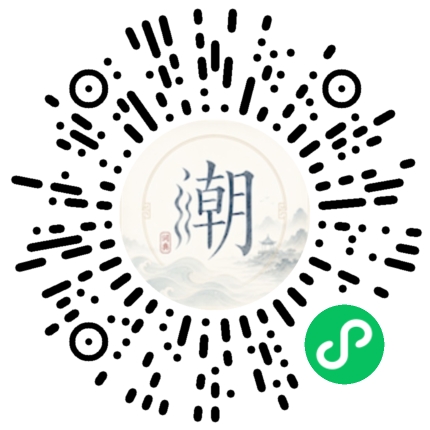 WeChatでスキャンしてMogherミニプログラムを開く