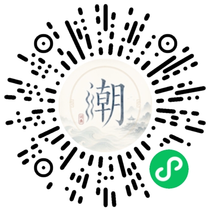 สแกนด้วย WeChat เพื่อเปิดมินิโปรแกรม Mogher