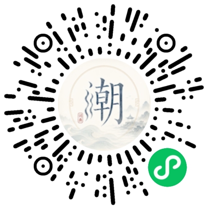 Scan with WeChat to open the Mogher Mini Program