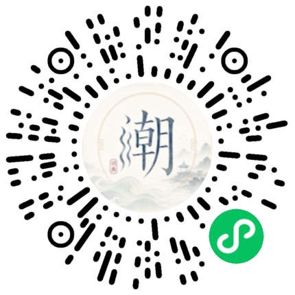 WeChatでスキャンしてMogherミニプログラムを開く