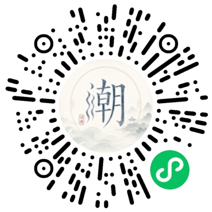 WeChatでスキャンしてMogherミニプログラムを開く