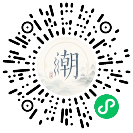 WeChatでスキャンしてMogherミニプログラムを開く