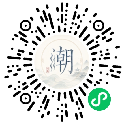 WeChatでスキャンしてMogherミニプログラムを開く