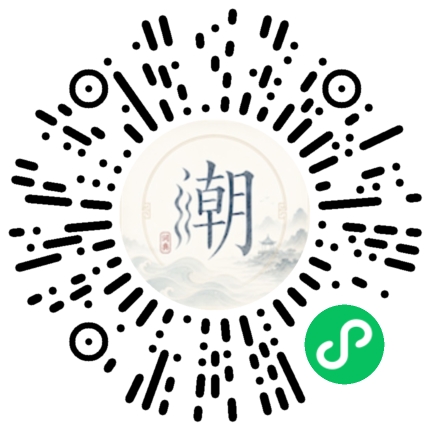 WeChatでスキャンしてMogherミニプログラムを開く