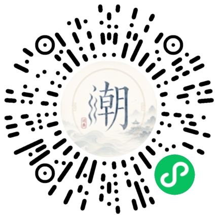 สแกนด้วย WeChat เพื่อเปิดมินิโปรแกรม Mogher