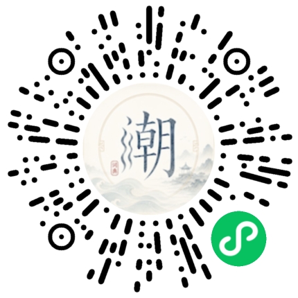 WeChatでスキャンしてMogherミニプログラムを開く
