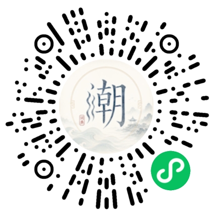 WeChatでスキャンしてMogherミニプログラムを開く