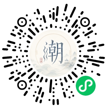 WeChatでスキャンしてMogherミニプログラムを開く
