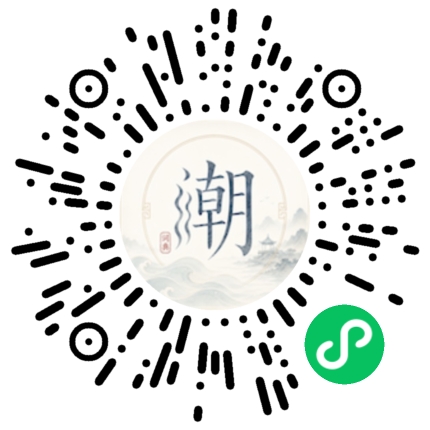 WeChatでスキャンしてMogherミニプログラムを開く
