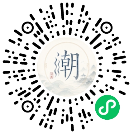 WeChatでスキャンしてMogherミニプログラムを開く