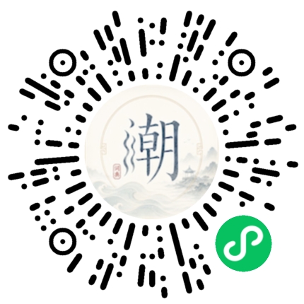 WeChatでスキャンしてMogherミニプログラムを開く