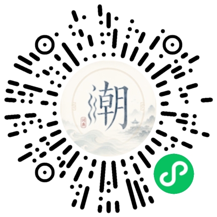 WeChatでスキャンしてMogherミニプログラムを開く