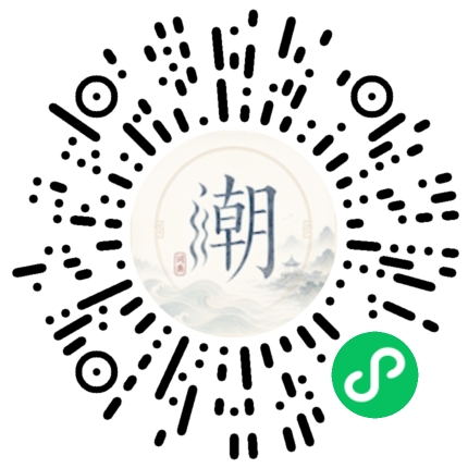 สแกนด้วย WeChat เพื่อเปิดมินิโปรแกรม Mogher