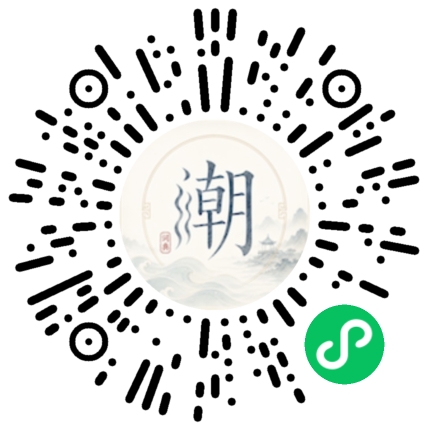 Scannez avec WeChat pour ouvrir le mini-programme Mogher