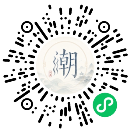 Scannez avec WeChat pour ouvrir le mini-programme Mogher