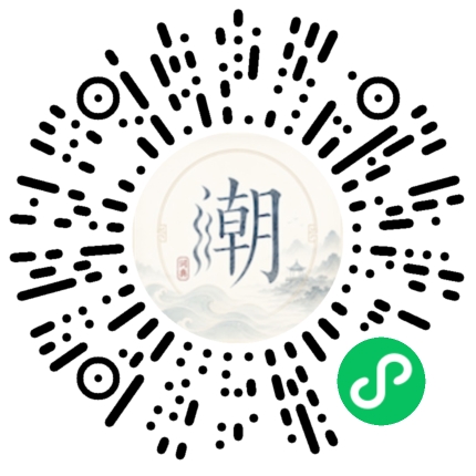 สแกนด้วย WeChat เพื่อเปิดมินิโปรแกรม Mogher